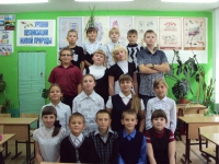 мой 5 класс (еще в СОШ №23)
